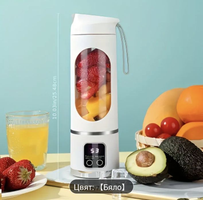 Нов USB Електрически минишейкър