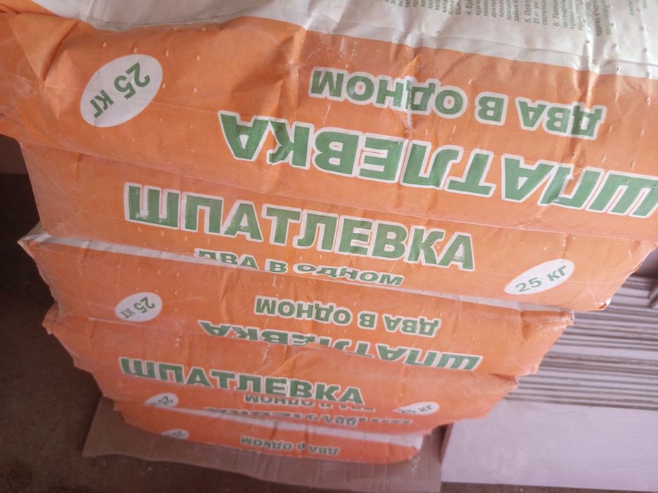 Стройматериал продаю