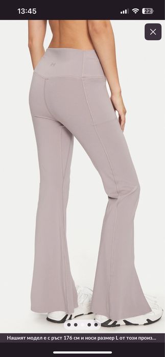 Нов Дамски клим Under Aroumr