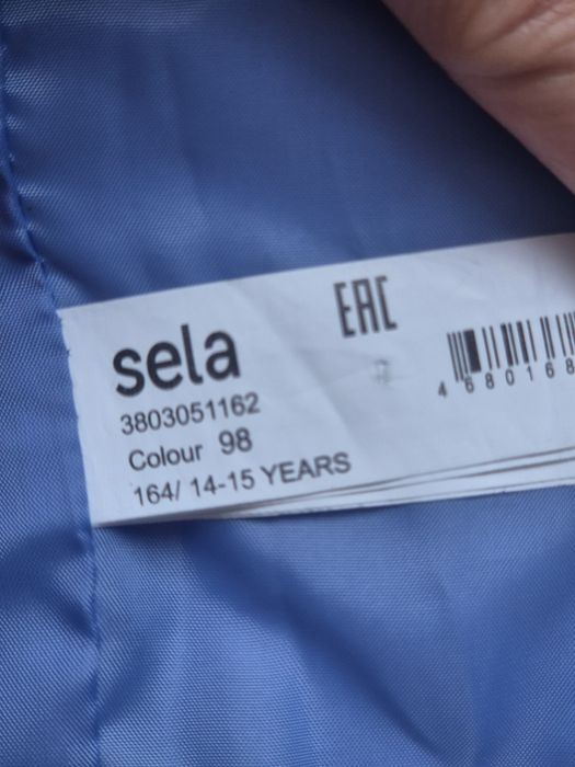 Ветровка-рубашка Sela