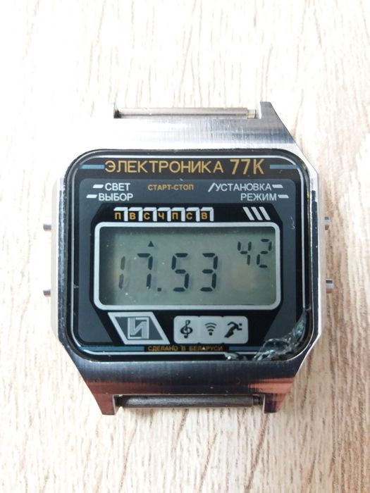 Электронные часы Электроника, Интеграл (Беларусь).
