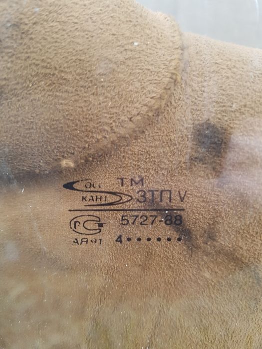 Стекло газель завод