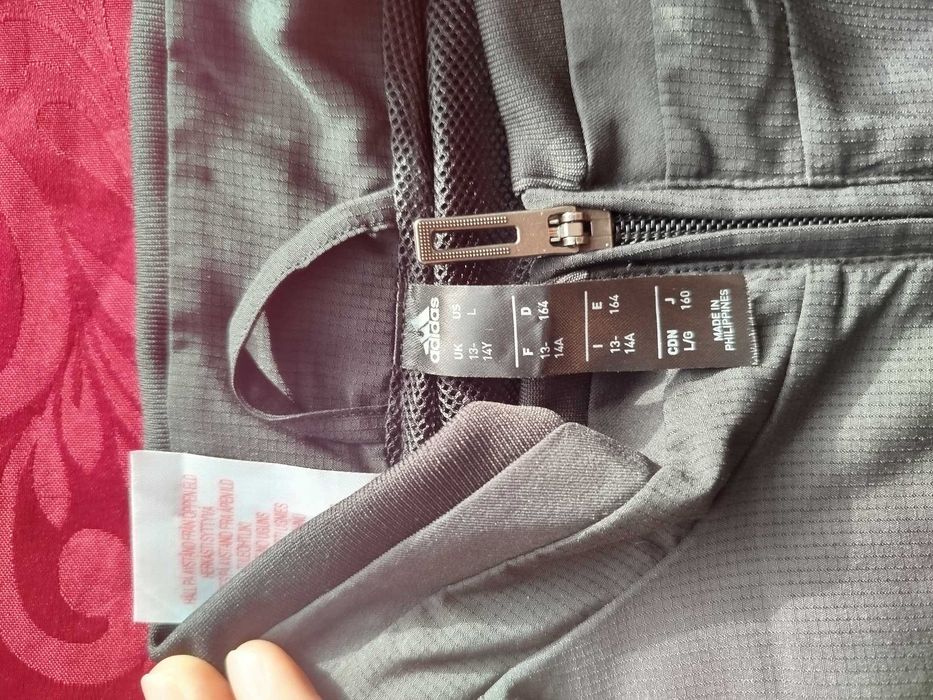 Тренировъчно яке на Реал Мадрид сезон 2019/2020