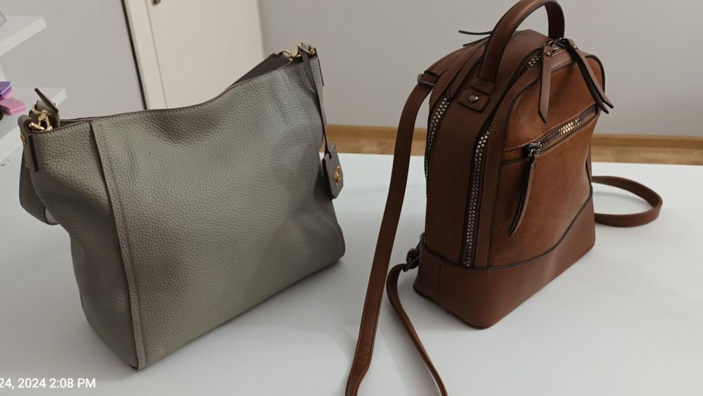 Дамски чанти и раници