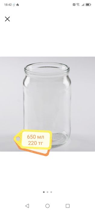 Новые банки для солений