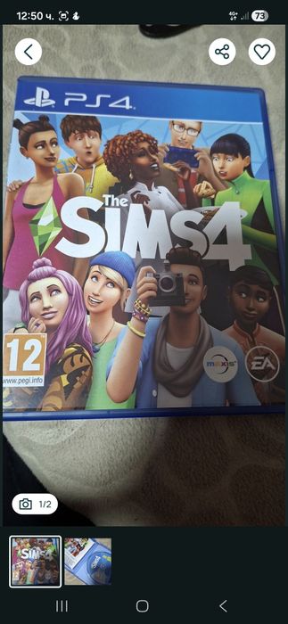 Продавам Sims 4 PS4