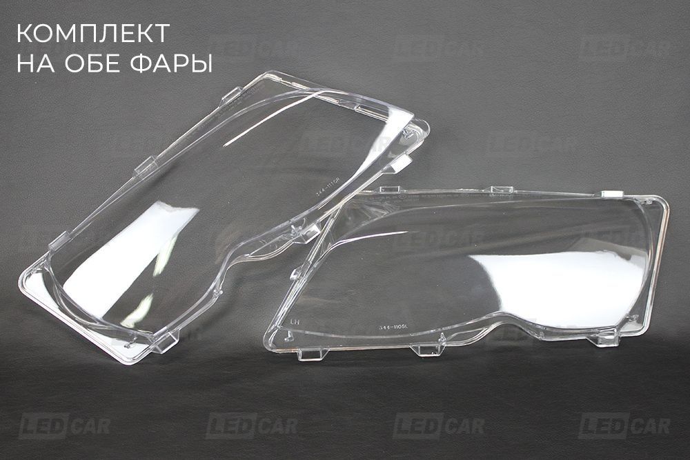 BMW E46 Стекло Фары Новые