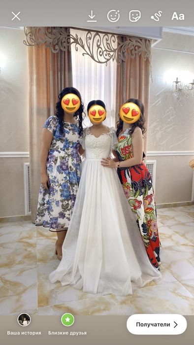 Продам свадебное платье