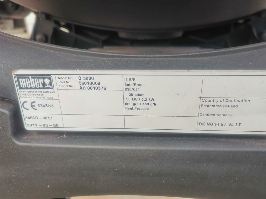 Газово барбекю Weber W3000