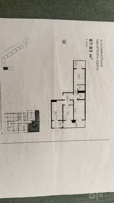 Ассалом Джами. 4 комнаты. 87 м2.