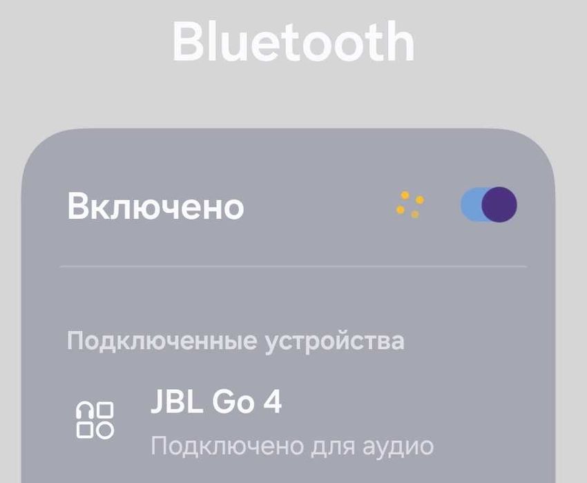Портативная колонка JBL go4