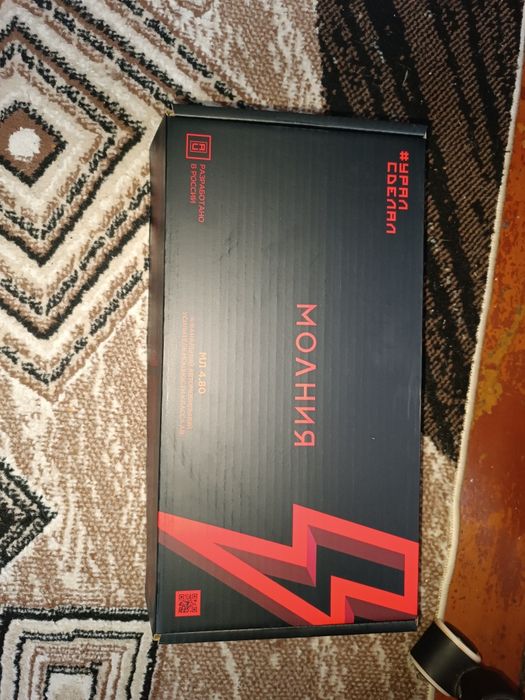 Автомобилны усилитель