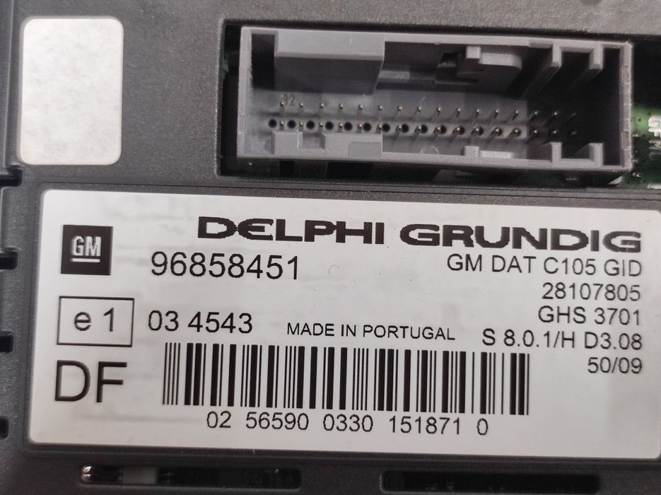 Навигационен дисплей за Opel Antara / Опел Антара 96858451