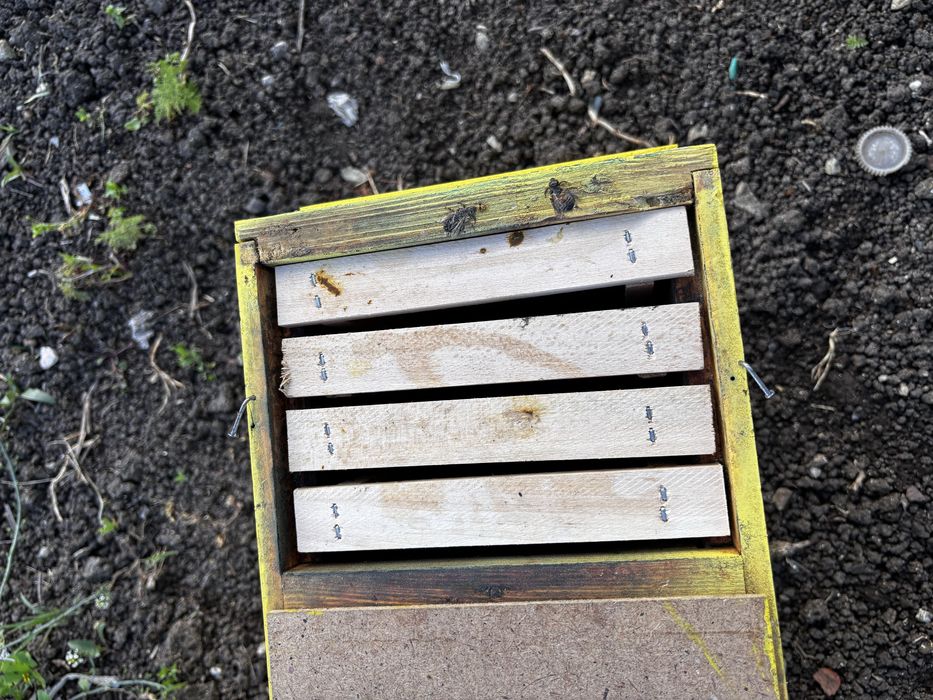 Оплодно сандъче с 4 отделения