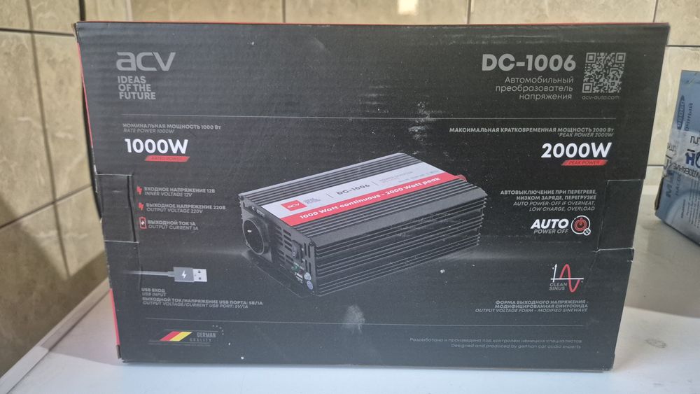 Преобразователь ACV DC-1006 / 1000 Вт