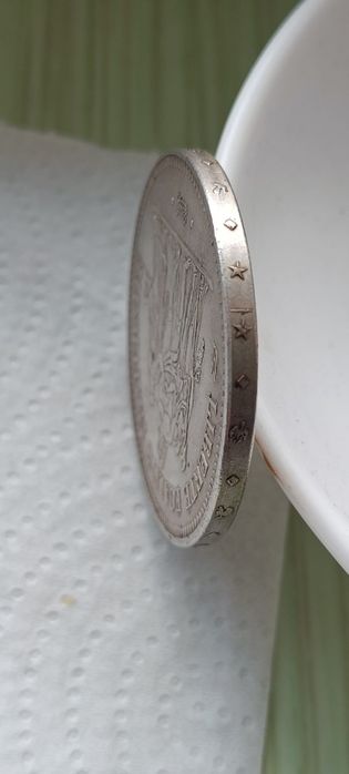 Moneda 50 franci Franța