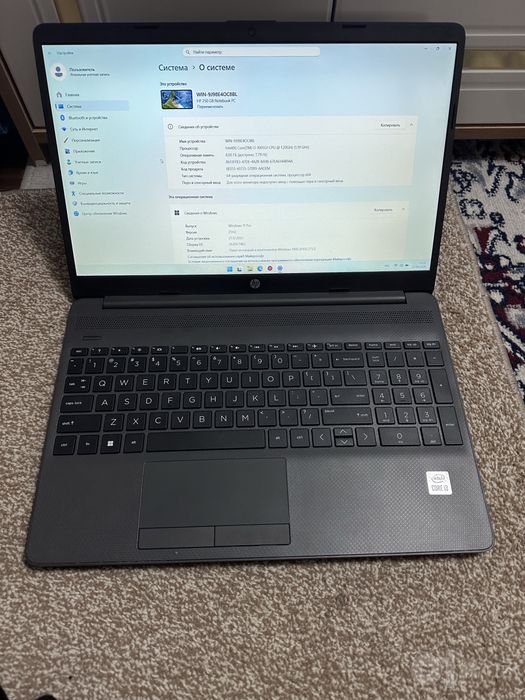Hp 250 G8 noutbuk