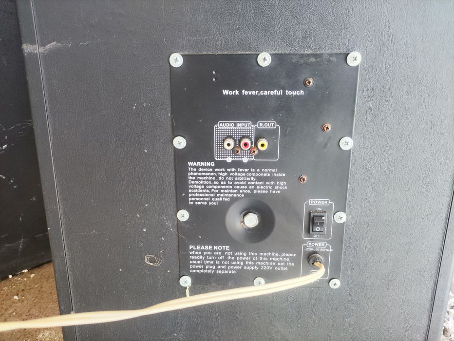 Продаю муз аппаратура