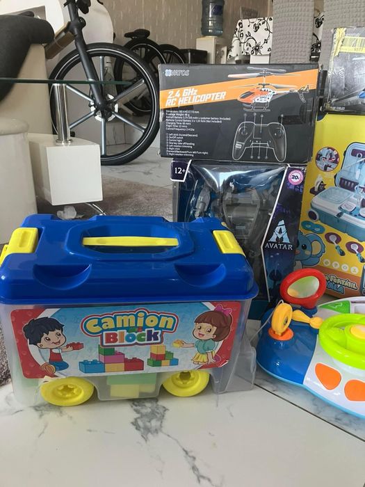 Куп нови играчки за твоето дете!