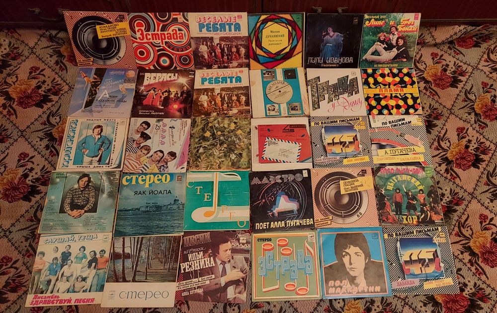 Ваниловые пластинки маленькие