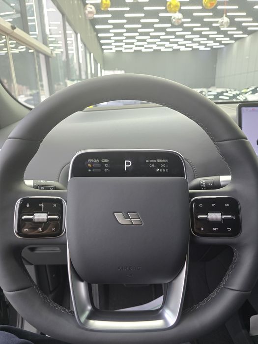 Lixiang L 7 ultra rest