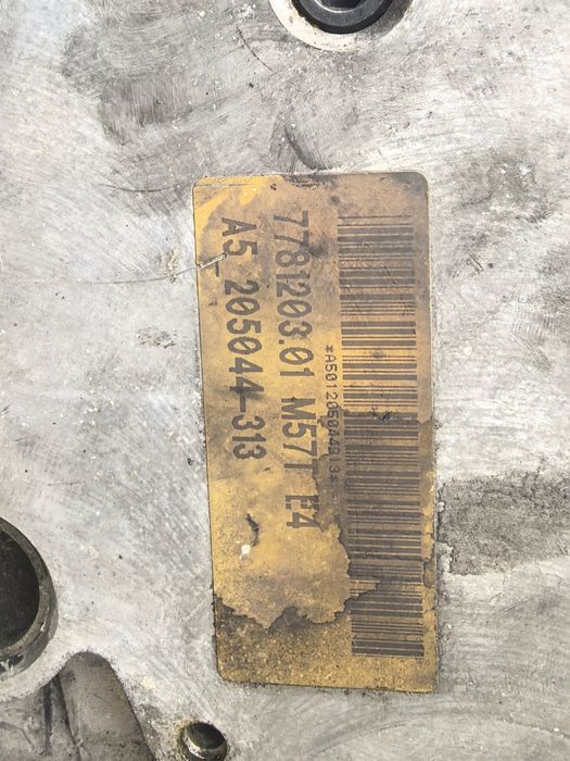 Двигател 3.0d Bmw m57 204к.с