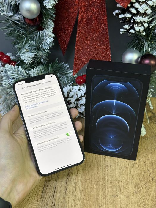 Iphone 12 Pro Max 128 GB | Mobile Zone