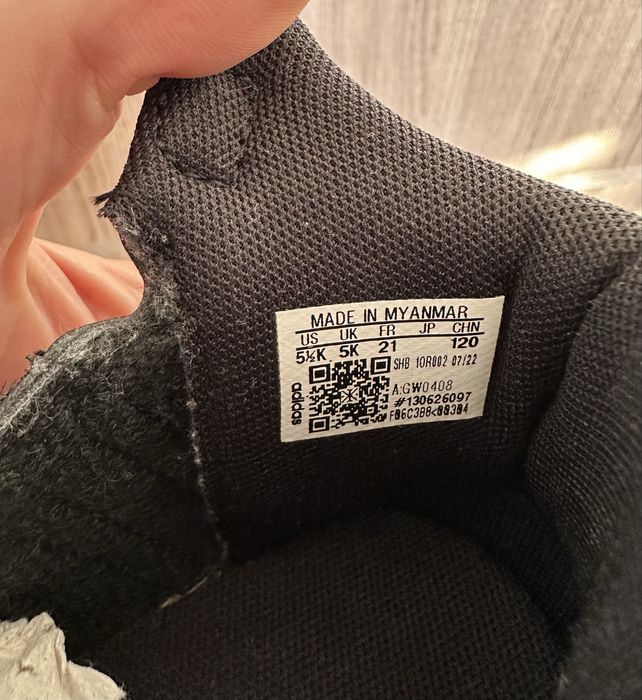 Детски обувки adidas