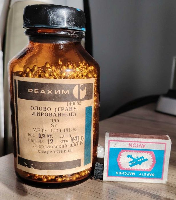 олово 99,9 锡 чистое 100грамм соф қалай 100 gramm