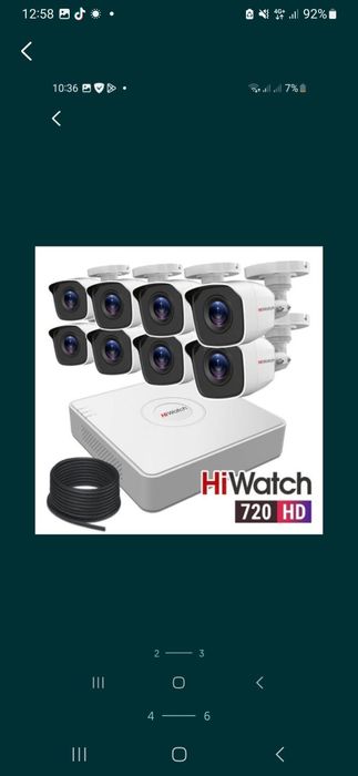 Видеонаблюдения камера