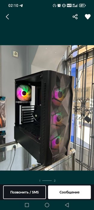 Игровой компьютер i5 12400f