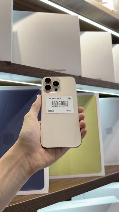 iphone 16 pro max naxtka