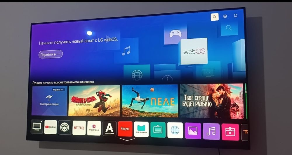 Телевизор смарт LG 65 д(165см)