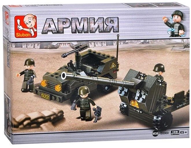 Конструктор Лего 2 набора