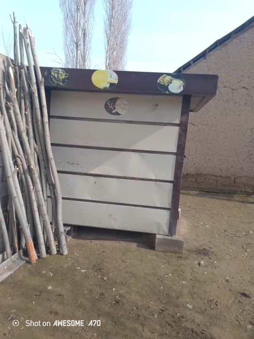 Кофе бутка сотилади