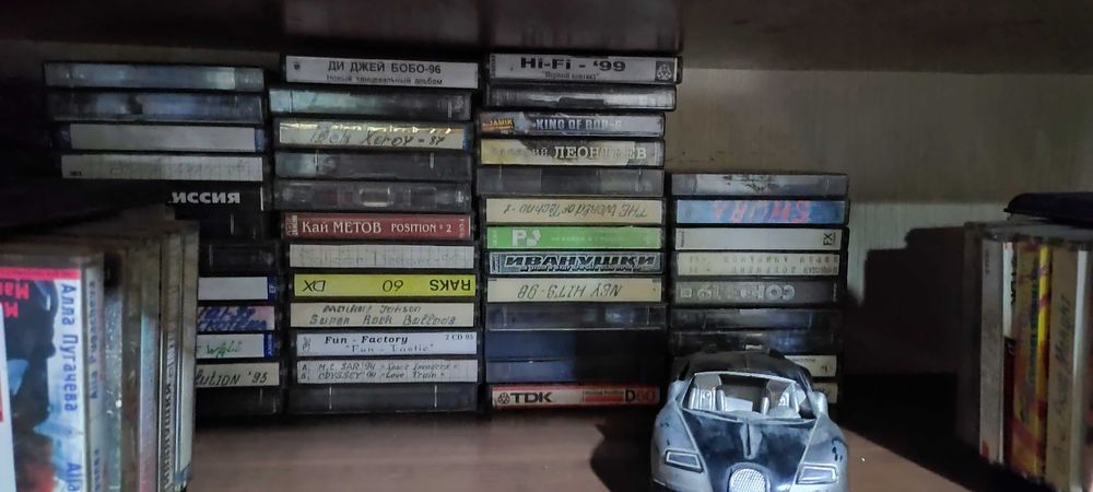 Советский Могнетофон