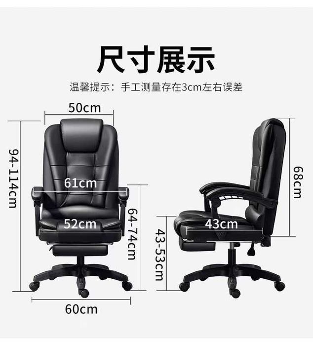 Кресло офисное кожаное