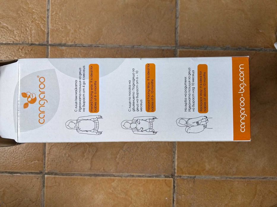 Cangaroo Explorer - Ергономично кенгуру