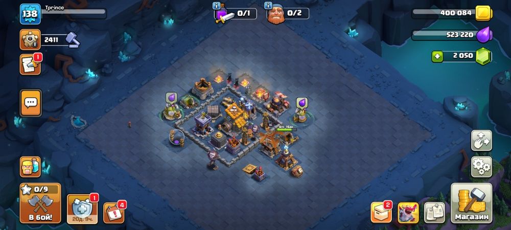 Срочно продам акк клаш