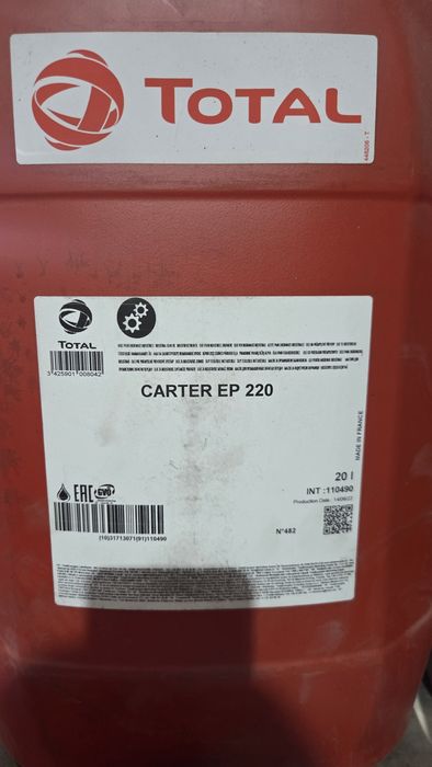 Total  carter 220,150,100 (масло редукторное)
