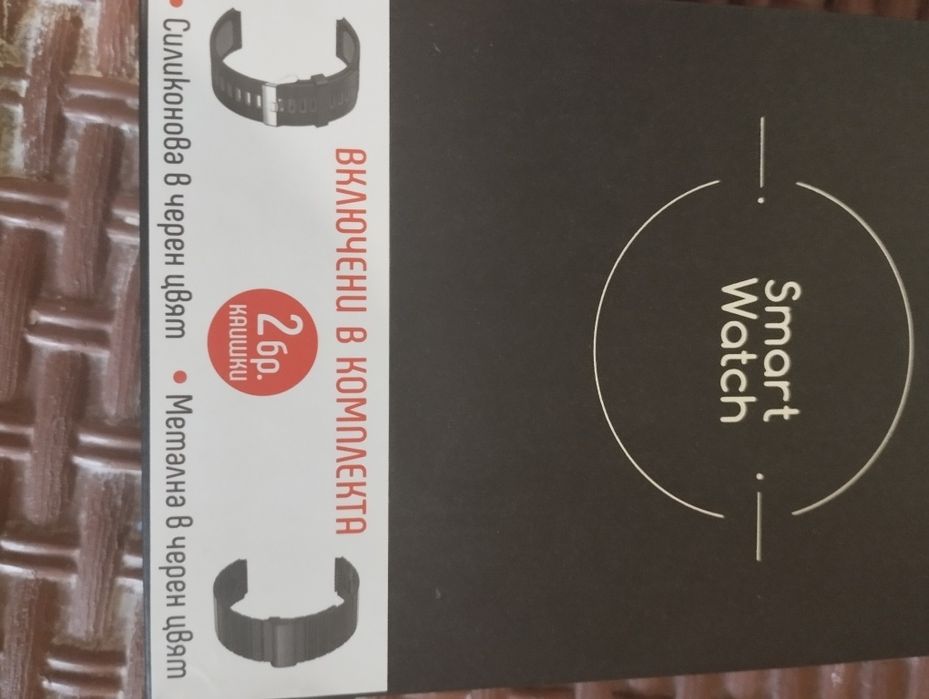 Мъжки смарт часовник Lemfo