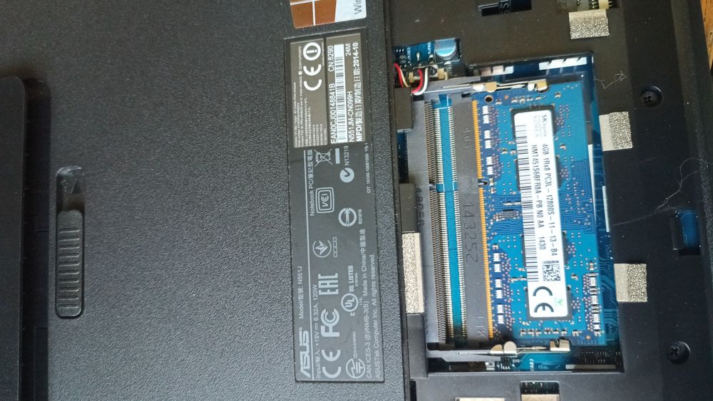 Ремонт электроники