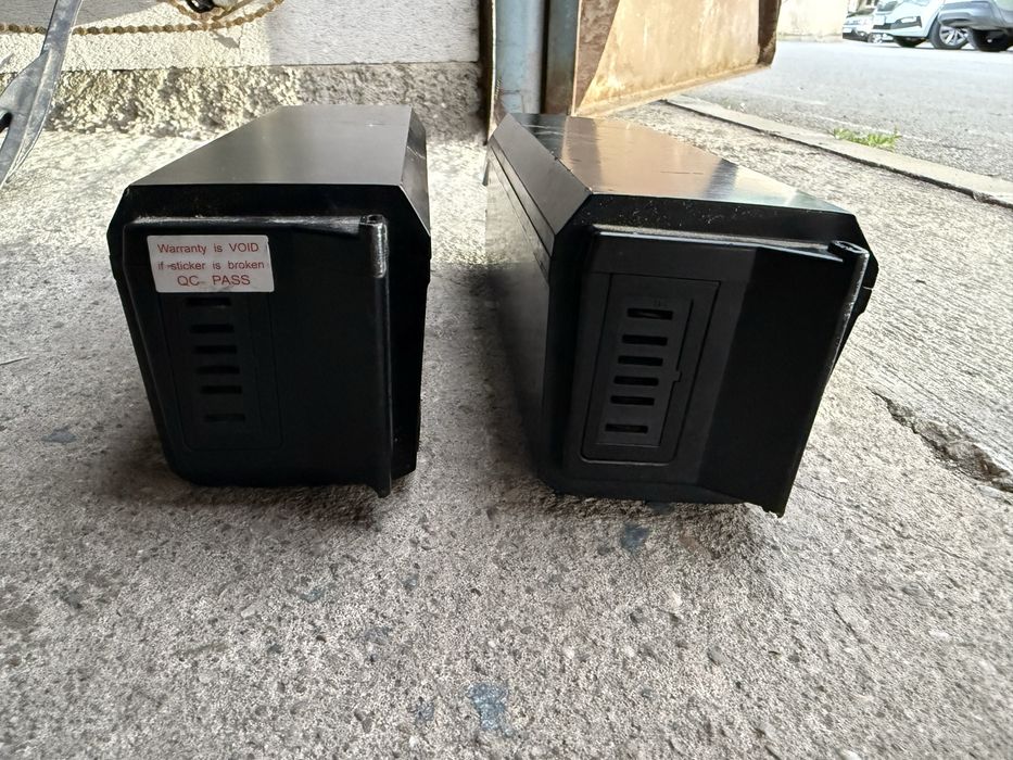 Baterie Bicicletă Electrică 48V Fischer