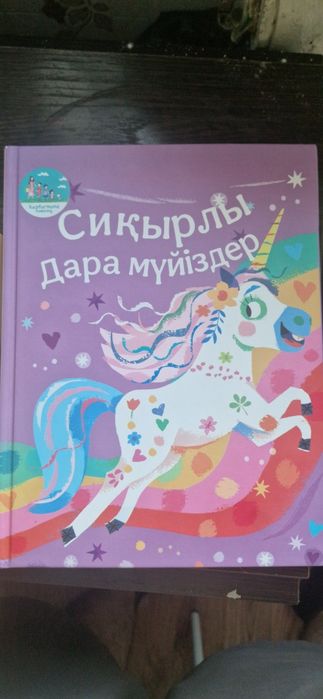 Продам книги классика