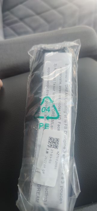 Пульт от dreambox