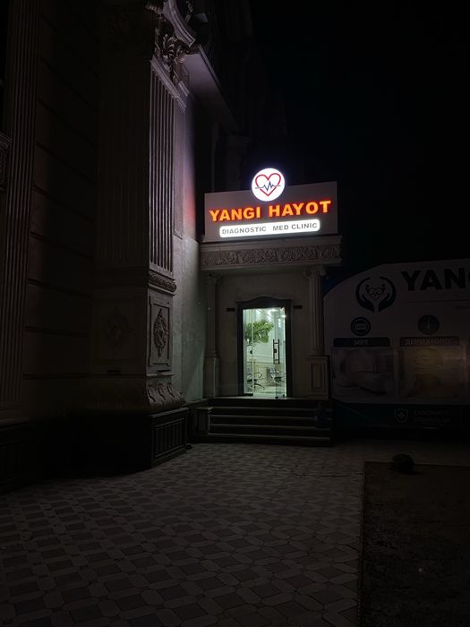 yonufchi harflar