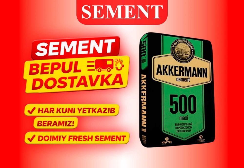 Sement | цемент | семент Bepul dostavka MR-60