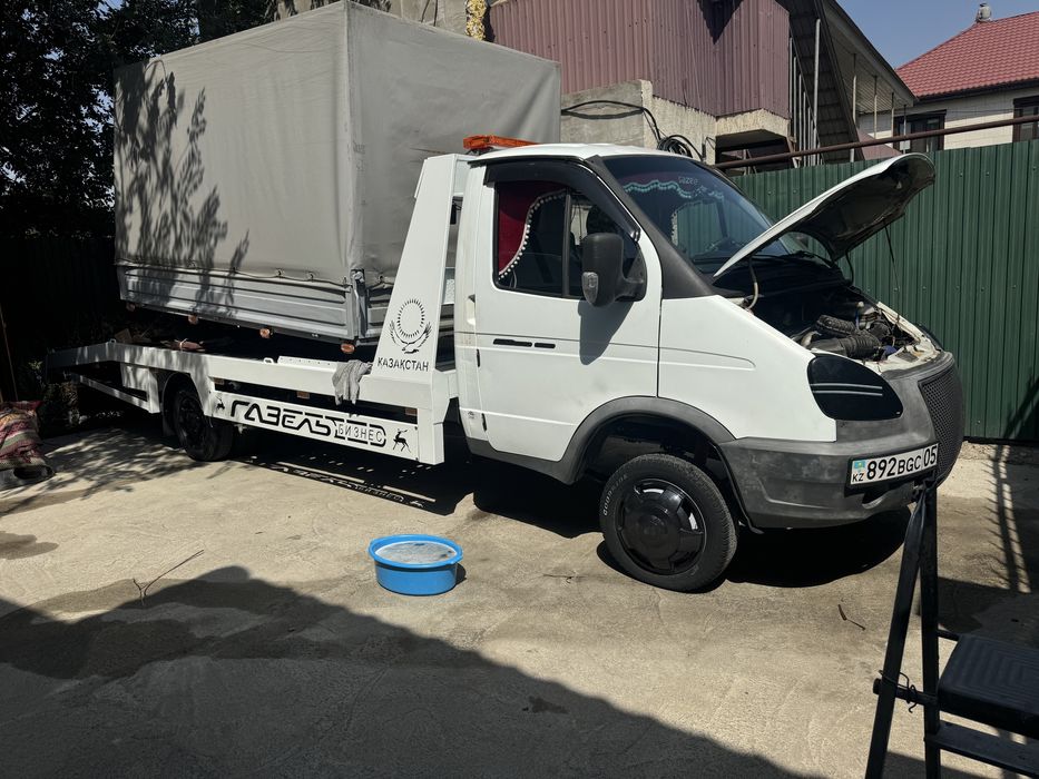 Эвакуатор по Бакаду