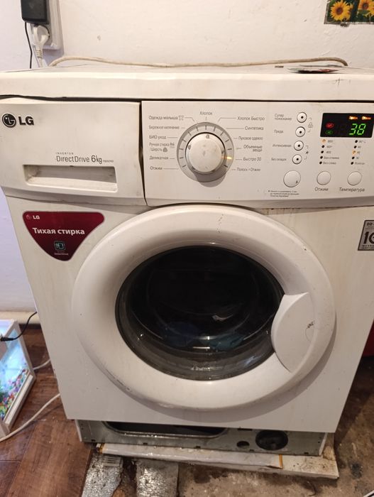 Продам стералная машина