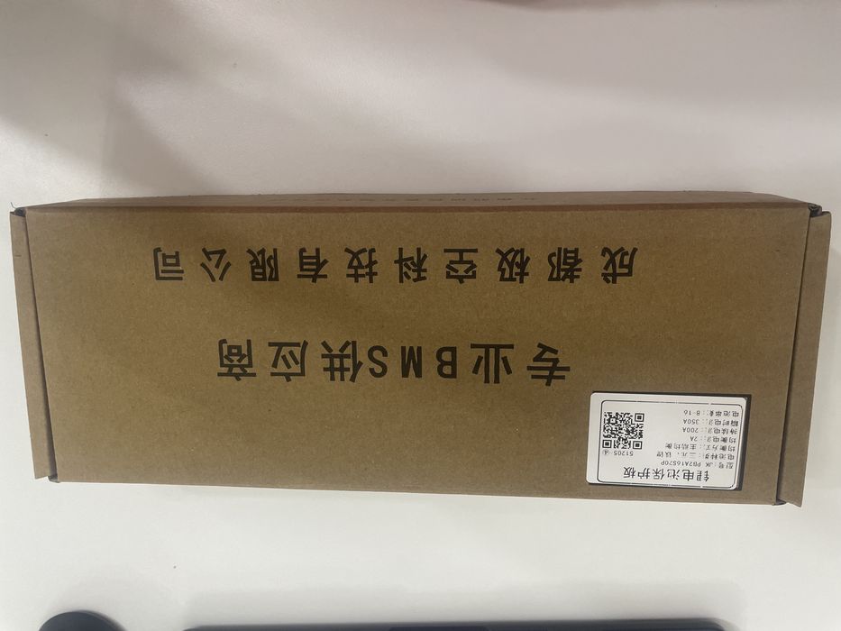 BMS  JK 24-48V 200A PB2A16S20P (baterii LiFePo4)